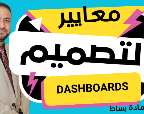 ACTUAL-DESIGN-This-is-what-we-publish