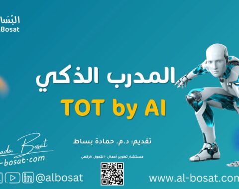 WhatsApp Image 2025-08-09 at 5.46.26 PM