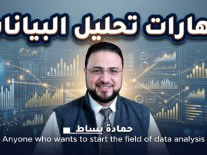 غلاف1