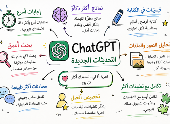 ChatGPT Image Apr 23, 2026, 10_11_19 PM