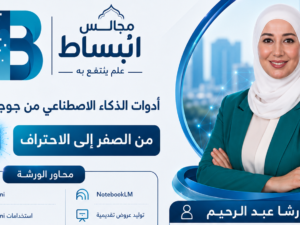 Screenshot 2026-06-23 084619