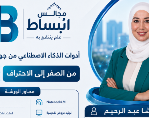 Screenshot 2026-06-23 084619
