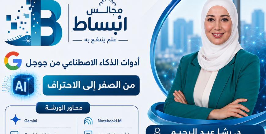 Screenshot 2026-06-23 084619