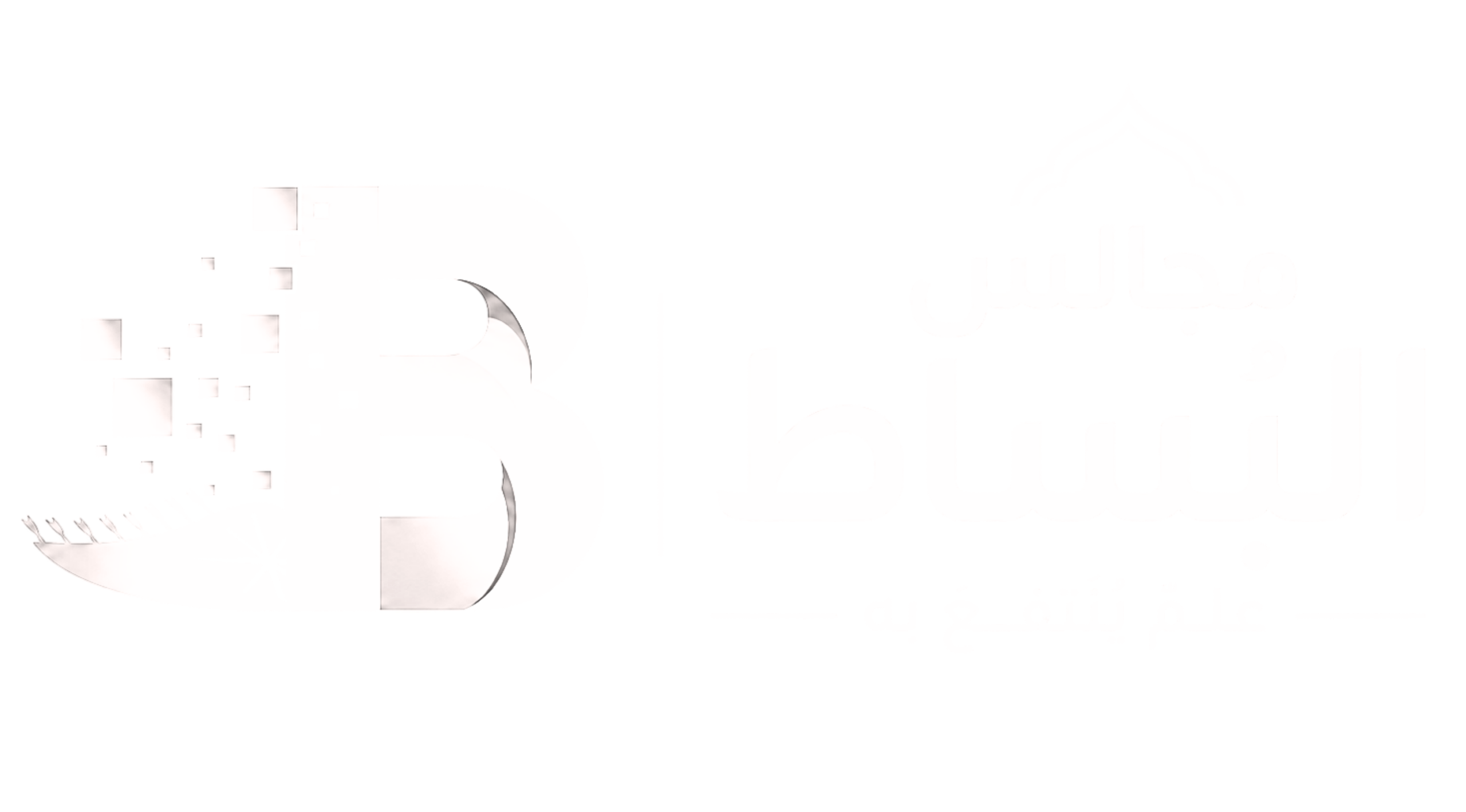 مجالس البُساط - علمٌ يُنتفعَ به