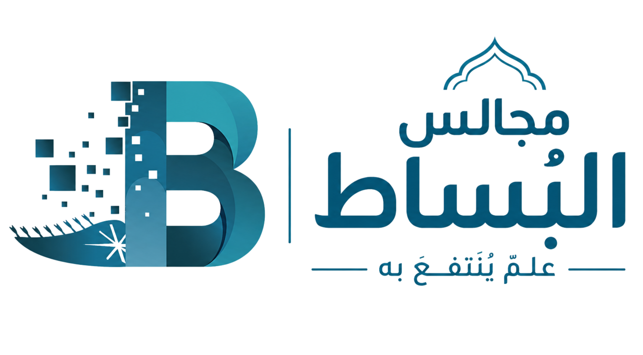 مجالس البُساط